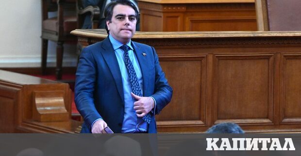 Министерството на финансите отново предлага функцията по защита на България