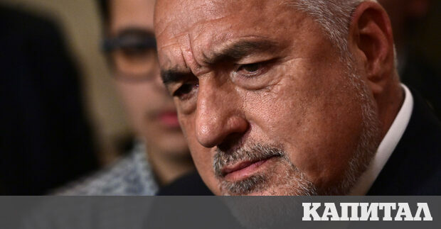 Не беше отдавна времето когато реформата на антикорупционната комисия се