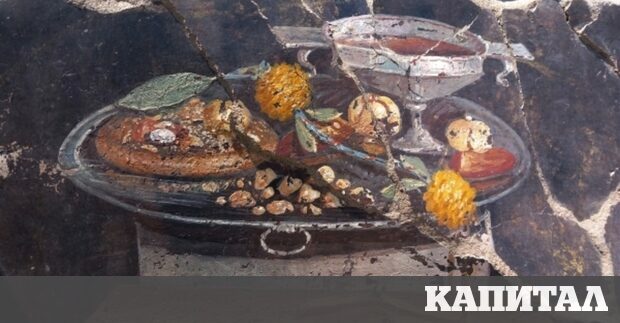 Още снимки 26 юни 2023 16 18 0 0 4132 23