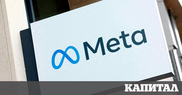 Очакваше се Threads да стане достъпно в средата на месеца