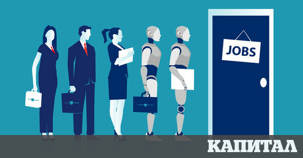 Технологичните акции преживяват добра година Въпреки скорошните колебания котировките на