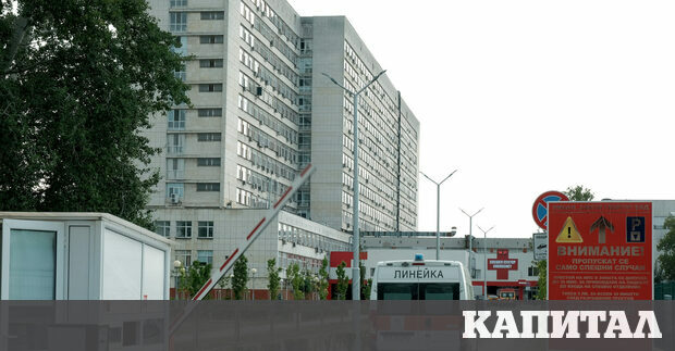 Здравната каса определя парите за болниците и контролира как лекуват