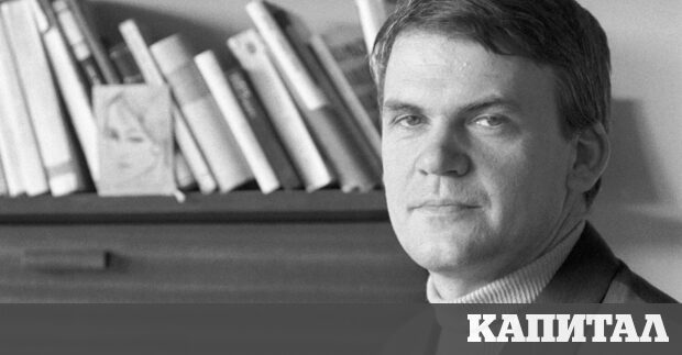 който се беше фокусирал върху парадоксите на човешкото съществуване