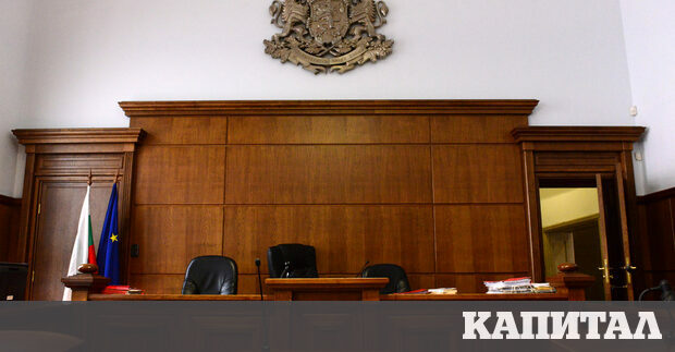 През седмицата Върховният административен съд ВАС остави без разглеждане две