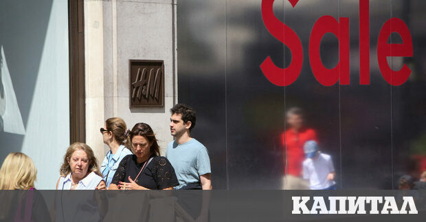 Световната икономика показва че е по устойчива от очакваното но опасностите