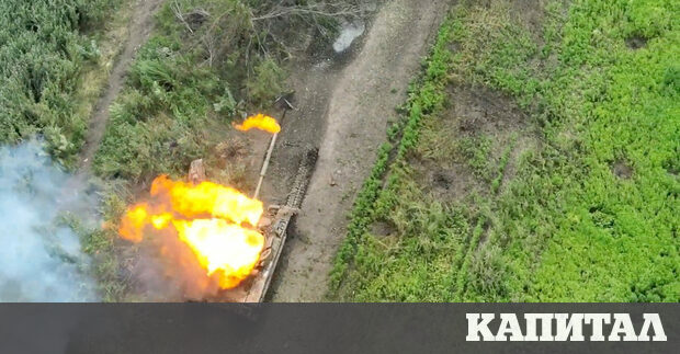 След осем седмици на бавен напредък украинската контраофанзива навлезе в