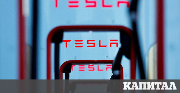 Безжично зареждане на електромобили на тази сравнително нова функционалност