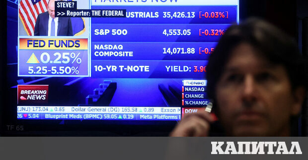 Fitch понижи изненадващо във вторник кредитния рейтинг на САЩ от