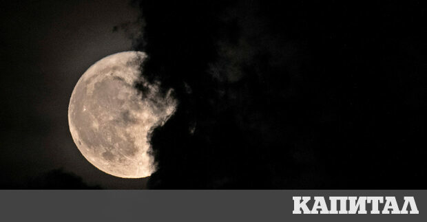 Още снимки 1 август 2023 17 30 0 0 8183 31