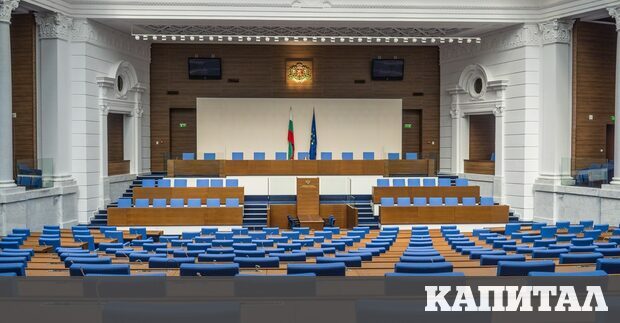 Парламентът разбра се тази седмица ще се мести в сградата