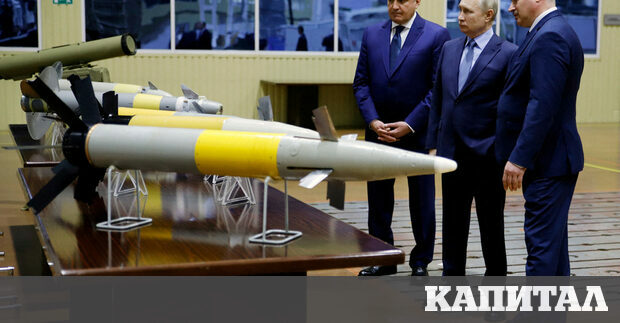 Русия е удвоила планираните разходи за отбрана за 2023 г