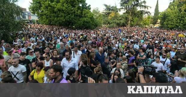 и силното обществено възмущение от издевателството над 18 годишното момиче в