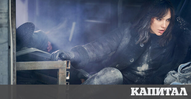 Heart of Stone Една от големите летни филмови продукции на