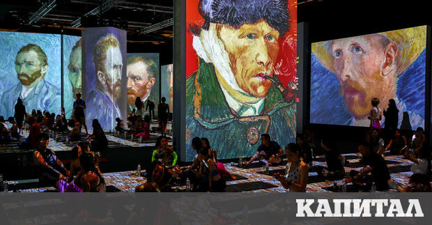 Още снимки 9 август 2023 17 47 0 0 7854 8