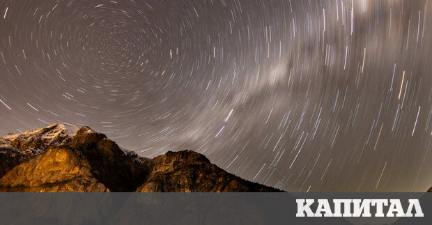 Още снимки 11 август 2023 07 17 1 0 26749 10