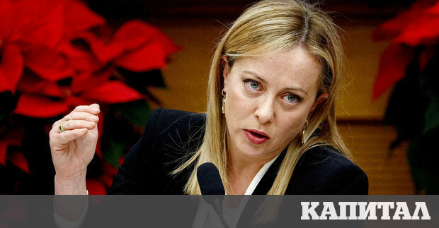 Идеите за облагане на свръхпечалбите на кредитните институции започнаха да