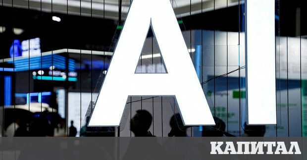 Даян Койл професор по обществени политики в University of Cambridge