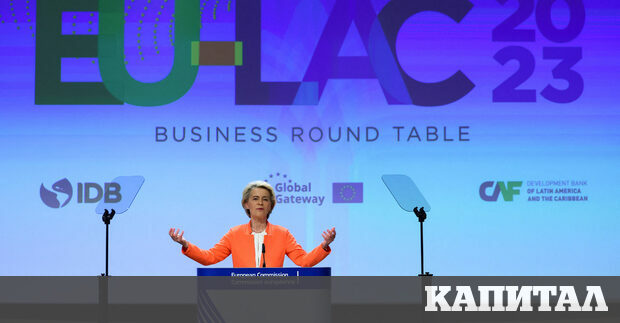 За последните няколко години разликата в размера на икономиките на