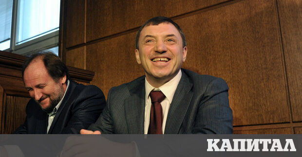 По време на първото правителство на Бойко Борисов когато тогавашната