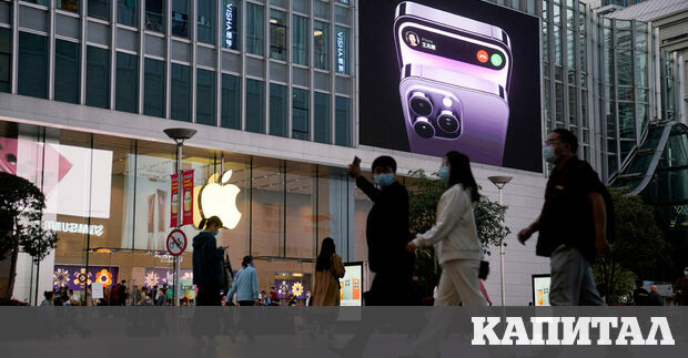 Тайванската компания Foxconn започва да произвежда най новото поколение телефони на