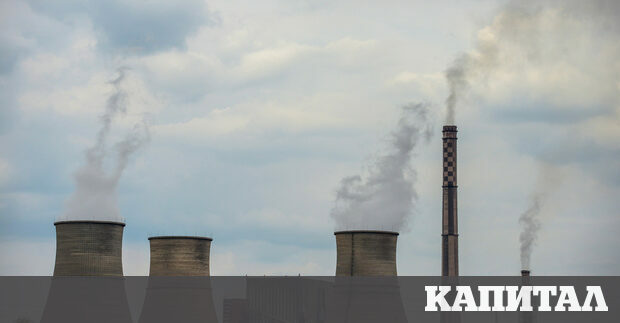 Това което едни отричаха а други очаква се случи