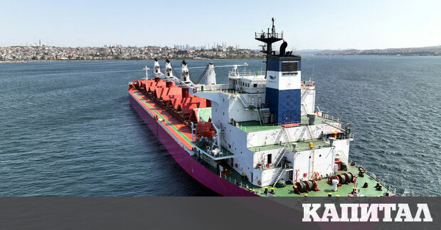 Украйна се опитва да договори схема със световни застрахователи за