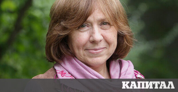 За хиляди хора краят на август означава само едно насочване