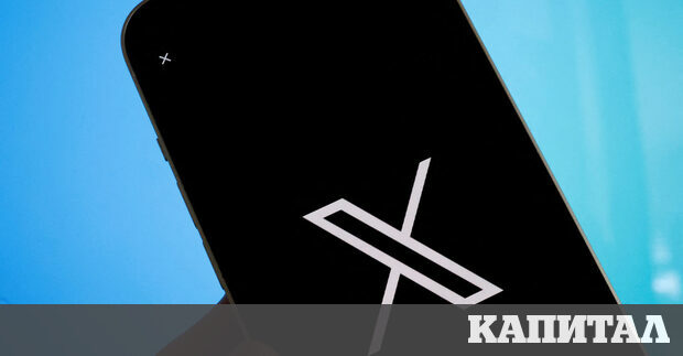 За броени часове Илън Мъск смени името и логото на