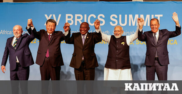 Икономическата и геополитическата тежест на БРИКС на световната карта расте