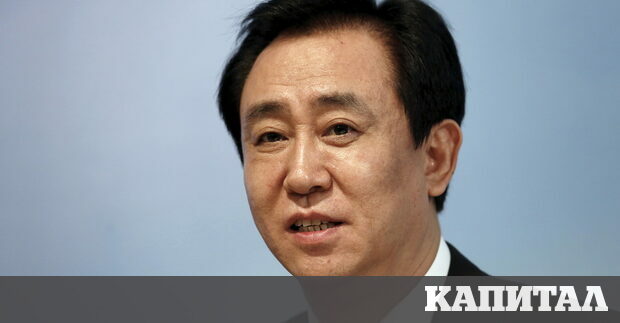 Акциите на China Evergrande Group се сринаха с 87 в