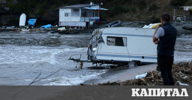 България е задължена да създаде юридическа рамка която да признае