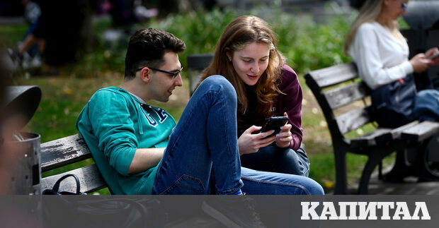 Родените след 1997 г израстват изцяло в дигитална среда която