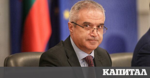 През последните дни стана ясно че е извършена оценката на