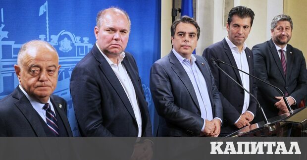 Продължаваме промяната ПП и Демократична България ДБ ще участват в