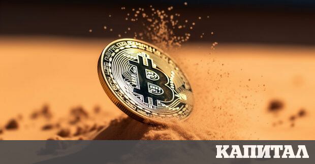 Крипто пазарите отбелязаха серизоне спад който започна още в понеделник