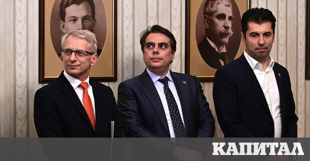 Икономически подаръци за любими сектори облечени като кризисни мерки или