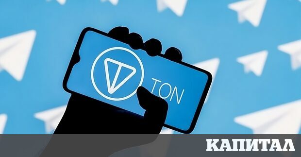 Платформата за бързи съобщения и новини Telegram която увеличи своята