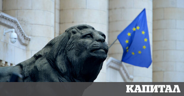 Икономическата свобода в България продължава да намалява като страната се