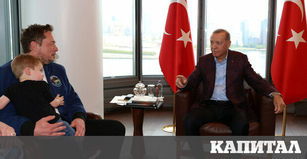 Мандатът на новия български еврокомисар Илиана Иванова започна официално във