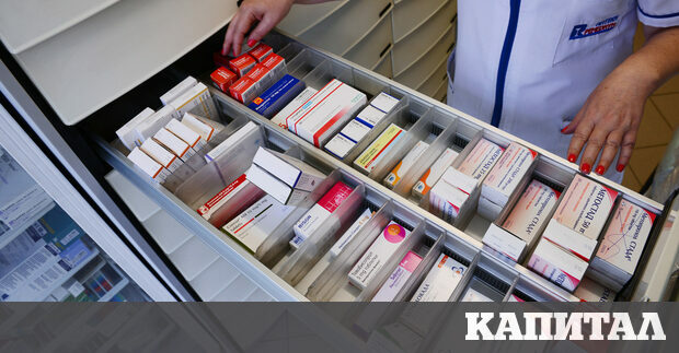 ДАНС за втори път през тази година подкрепя активни мероприятия