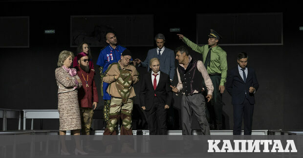 С постановката на режисьора Галин Стоев по съвсем новата пиеса