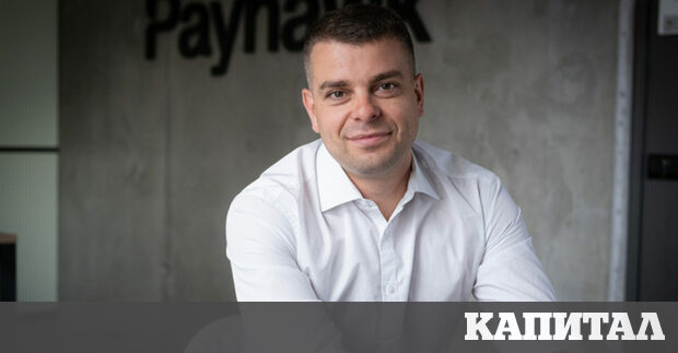 КомпаниятаПрез 2018 г Христо Борисов и Бойко Караджов основават