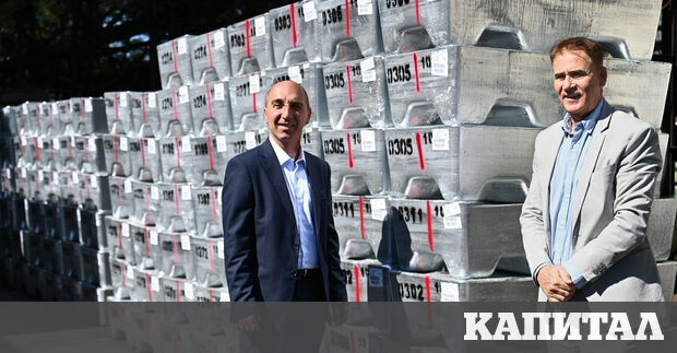 През 2023 г Капитал навършва 30 години Използваме рождения ден