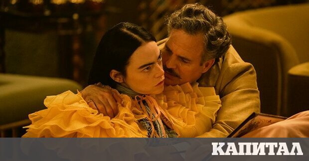 За девета поредна година Синелибри подчертаващият взаимодействието между киното и