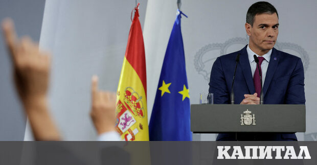 Продължаваме промяната и Демократична България внесоха в парламента законопроекти за