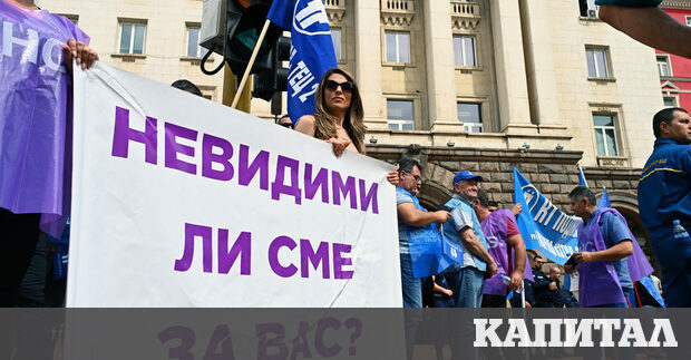 Гласът на Капитал Гласът на Капитал е седмичен подкаст в