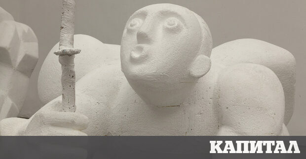 Навярно всеки който през последната година се е разхождал в