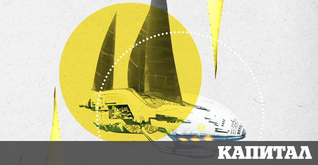 Карбонови и композитни материали пенополивинилхлорид въглеродни влакна фотоволтаични клетки интегрирани