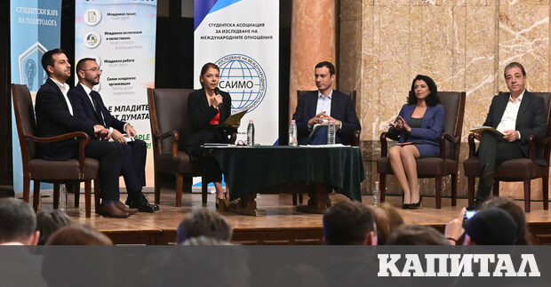 Депутатът от ДПС Делян Пеевски стана съпредседател на парламентарна група