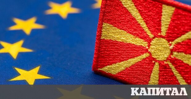 Михаел Мартенс в коментар за Франкфуртер алгемайне цайтунг Скандалът избухна